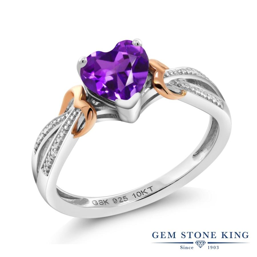 天然 アメジスト リング レディース 指輪 ピンクゴールド＆シルバー925 天然石 2月 誕生石 お守り 誕生日プレゼント 女性 ブランド