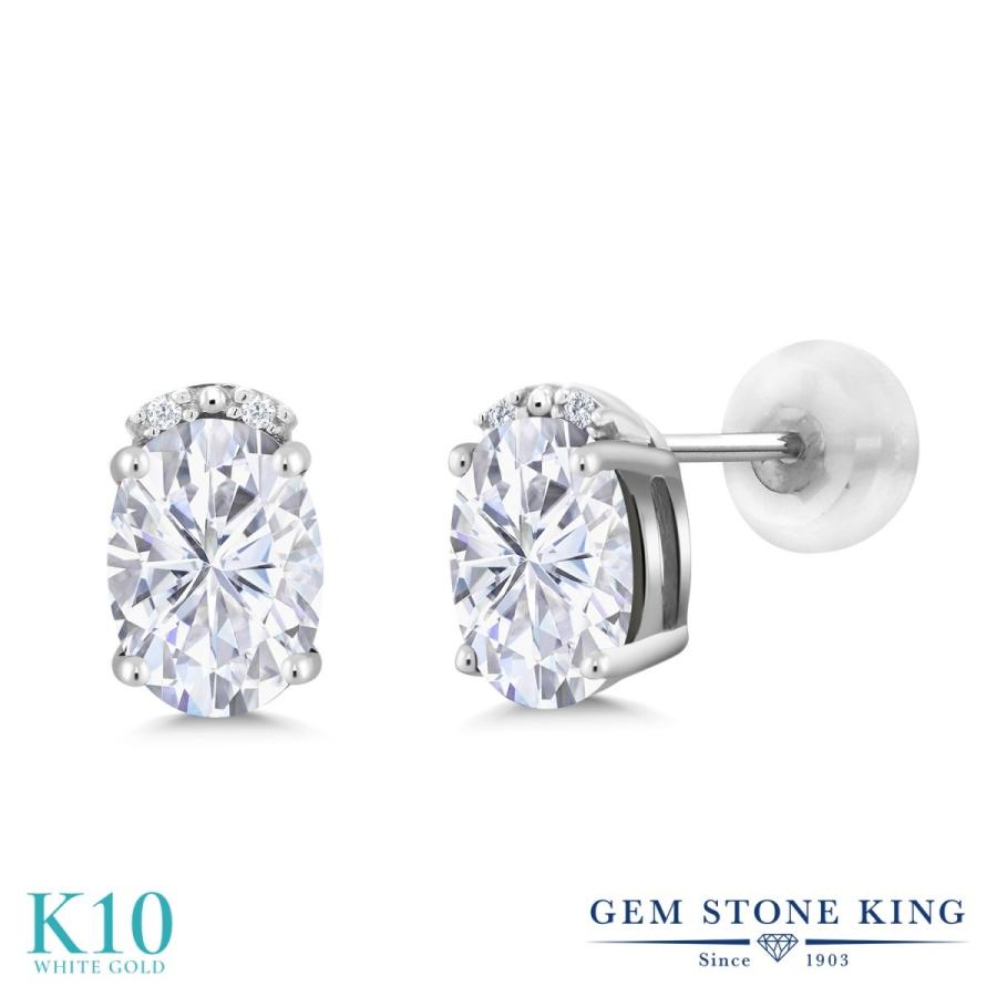 モアサナイト ピアス レディース 10金 ホワイトゴールド Forever One GHI プレゼント 女性 アレルギー対応 ブランド