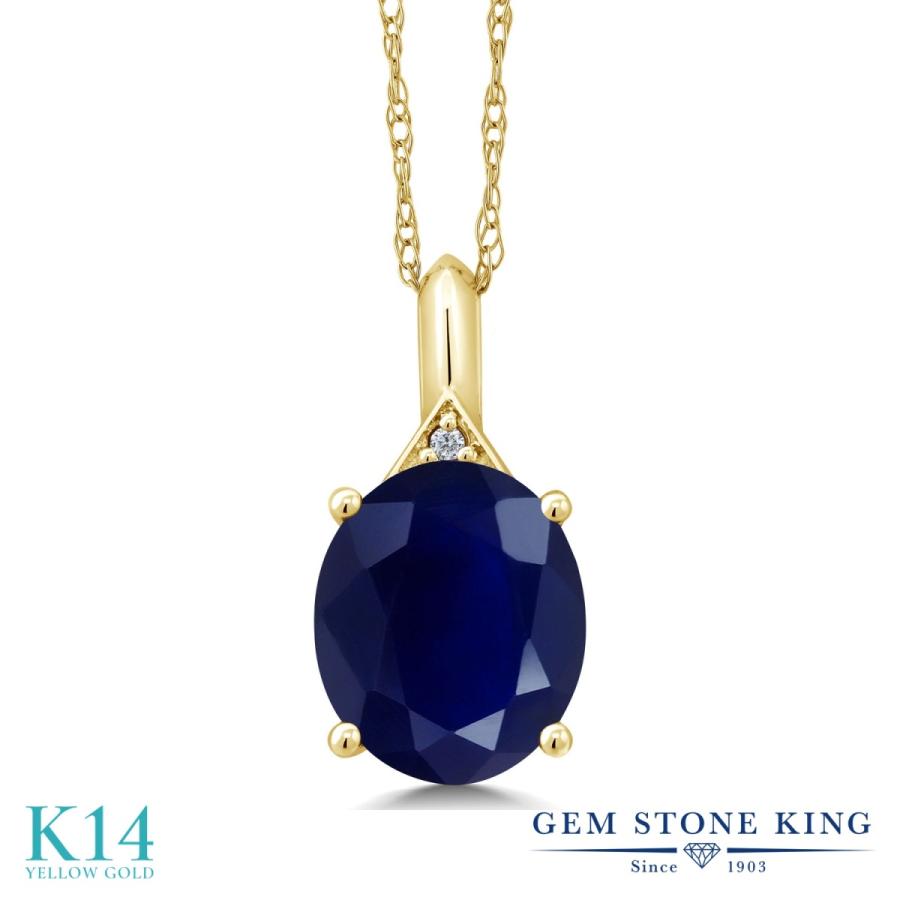 天然 サファイア ネックレス レディース 14金 イエローゴールド 天然石 9月 誕生石 お守り 誕生日プレゼント 女性 ブランド