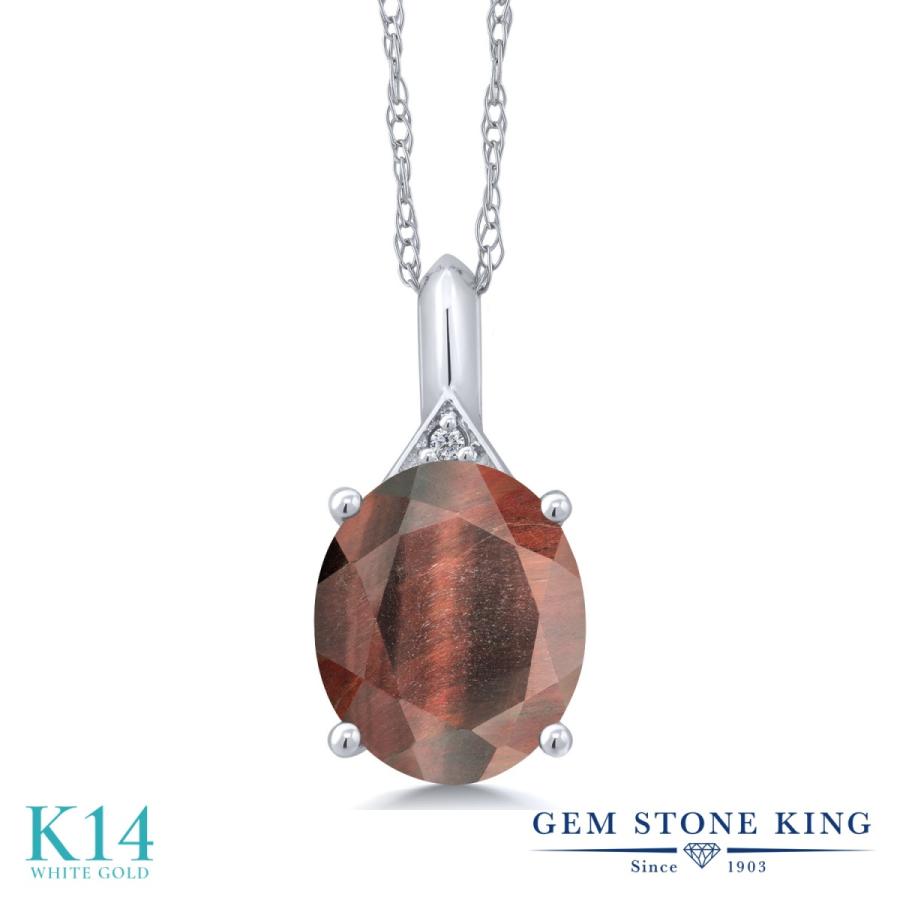 天然 タイガーアイ ネックレス レディース 14金 ホワイトゴールド 天然石 お守り ブランド