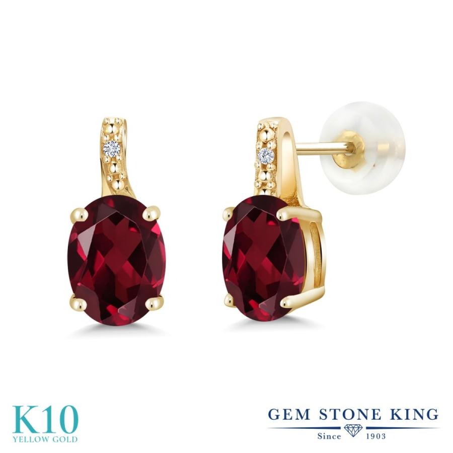 公式通販 天然 ロードライト ガーネット ピアス レディース 10金 イエローゴールド 大粒 スタッド 天然石 金属アレルギー対応 激安 即納 Www Skylanceronline Com