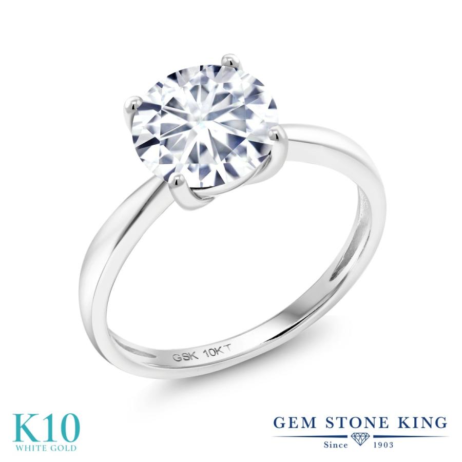 モアサナイト Forever Brilliant リング レディース 指輪 10金 ホワイトゴールド プレゼント 女性 ブランド