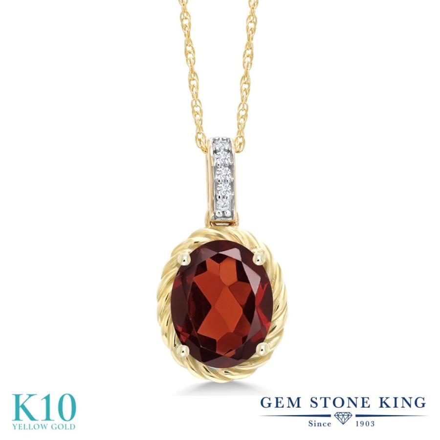 天然 ガーネット ネックレス レディース 10金 イエローゴールド 天然石 1月 誕生石 お守り 誕生日プレゼント 女性 ブランド