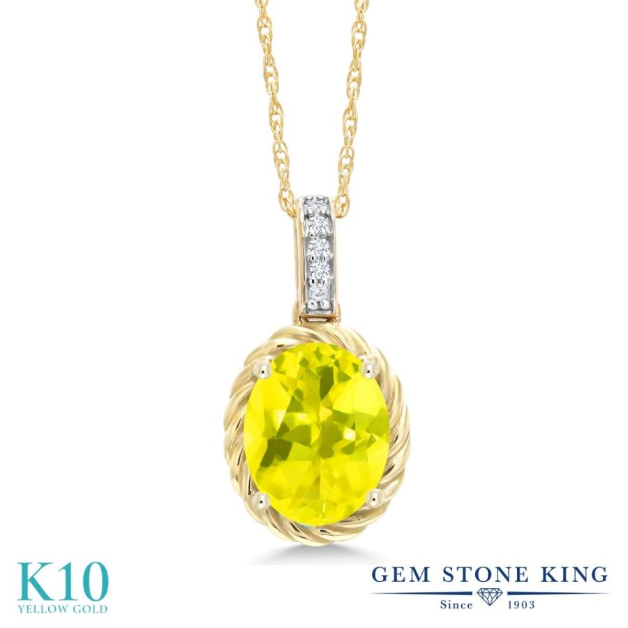 天然 ミスティック トパーズ ネックレス レディース 10金 イエローゴールド 天然石 お守り ブランド