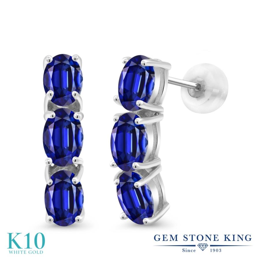 美しい 天然 カイヤナイト 藍晶石 ピアス レディース 10金 ホワイトゴールド ぶら下がり 揺れる 天然石 金属アレルギー対応 Ijm 0298 Ov Ky Bl Ky Bl Wg10k Gem Stone King 通販 Yahoo ショッピング 無料長期保証 Collezionec2ph Com