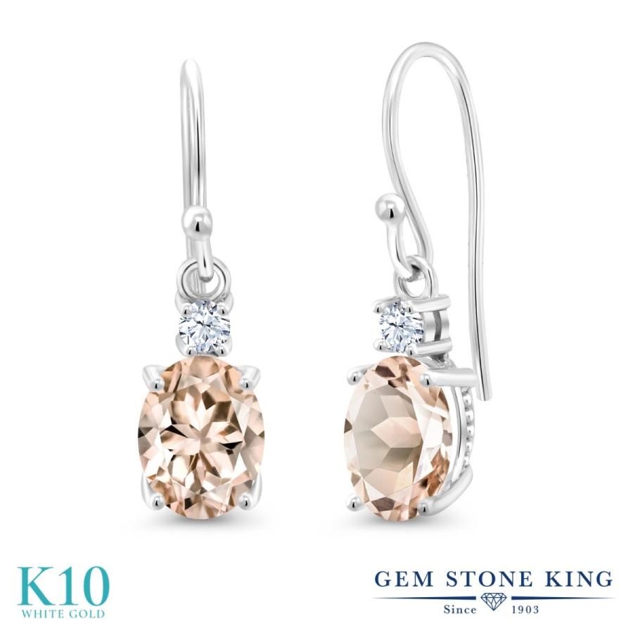 天然 モルガナイト ピアス レディース 10金 ホワイトゴールド 天然石 4月 誕生石 お守り 誕生日プレゼント 女性 アレルギー対応 ブランド 揺れる