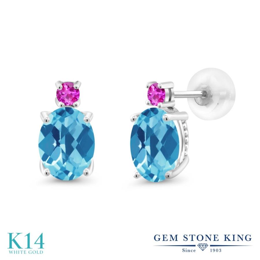 天然 スイスブルートパーズ ピアス レディース 14金 ホワイトゴールド 天然石 11月 誕生石 お守り 誕生日プレゼント 女性 アレルギー対応 ブランド