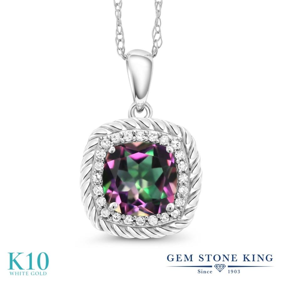 夏セール開催中 Max80 Off 天然石 ミスティックトパーズ グリーン 女性 ネックレス レディース 誕生日 天然 プレゼント ダイヤモンド 10金 ホワイトゴールド 大粒 プレゼント 女性 嫁 誕生日 フジヨシダシ F52ee506 Tegsat Com Br