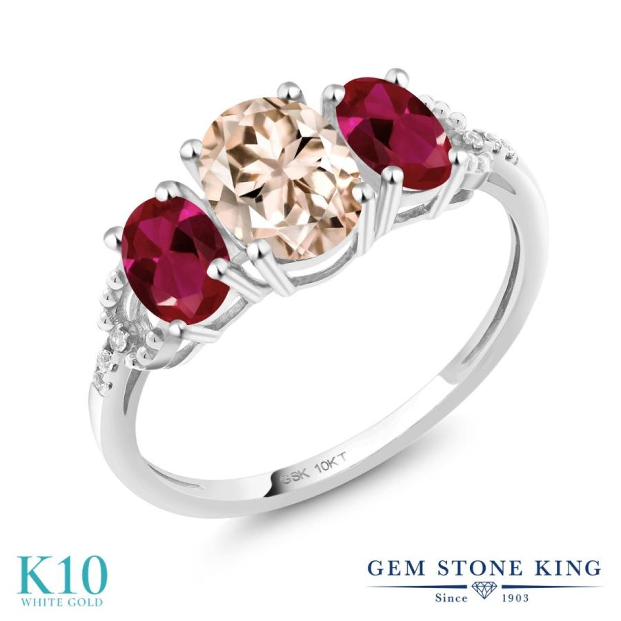 選ぶなら 天然 モルガナイト ピーチ 指輪 レディース 指輪 リング 婚約指輪 10金 合成ルビー ダイヤモンド 10金 ホワイトゴールド 天然石 3月 誕生石 婚約指輪 帽子の通販専門店 Bebro Ddc12fde Disprospa Cl