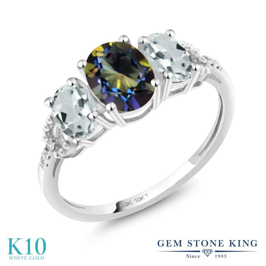 売り切れ必至 天然 ミスティック トパーズ 指輪 レディース リング 10金 ホワイトゴールド 天然石 婚約指輪 ふるさと納税 Clinicagastroservice Com Br