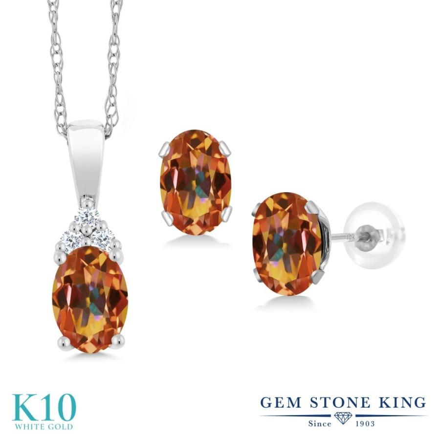 史上最も激安 天然 ミスティック トパーズ ネックレス ピアス セット レディース 10金 ホワイトゴールド 天然石 プレゼント 女性 誕生日 Ijm 0367 Ov Mt E Di W Wg10k Gem Stone King 通販 Yahoo ショッピング 高い素材 Oldweb15 Freelancefordreams Com
