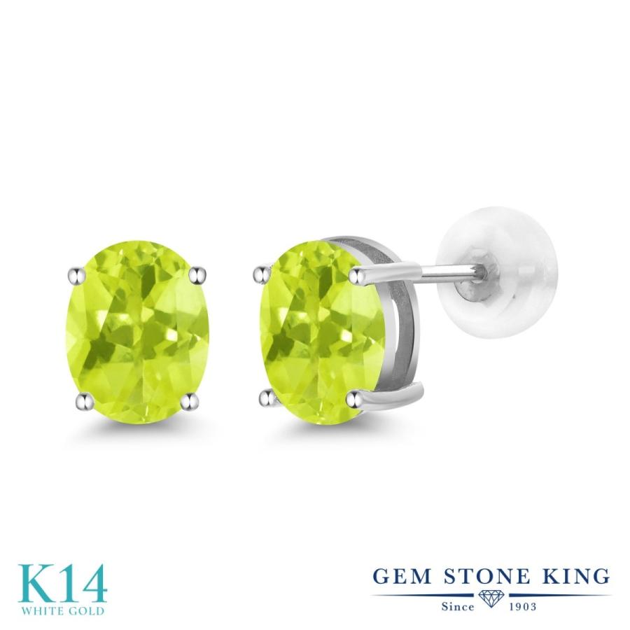 天然 レモンクオーツ ピアス レディース 14金 ホワイトゴールド 天然石 お守り アレルギー対応 ブランド