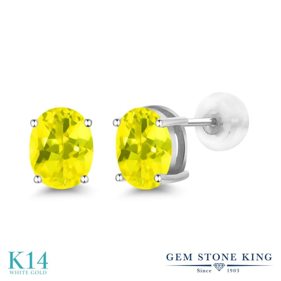 天然 ミスティック トパーズ ピアス レディース 14金 ホワイトゴールド 天然石 お守り アレルギー対応 ブランド