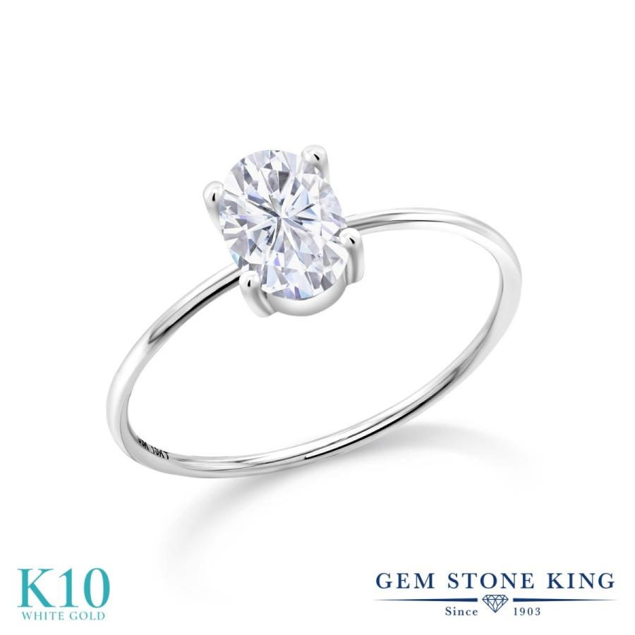 モアサナイト Forever Brilliant リング レディース 指輪 10金 ホワイトゴールド プレゼント 女性 ブランド