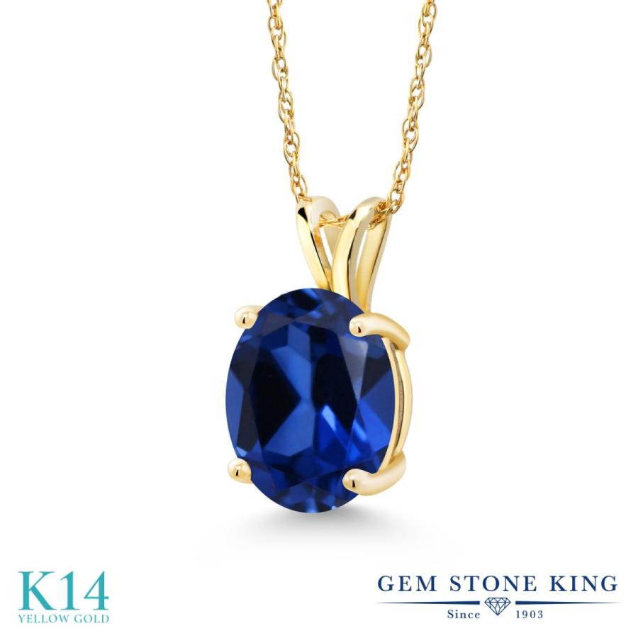 シンセティック サファイア ネックレス レディース 14金 イエローゴールド 9月 誕生石 お守り 誕生日プレゼント 女性 ブランド