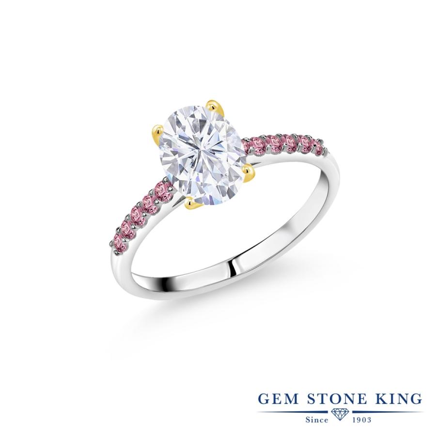 最終値下 Forever Classic モアサナイト 指輪 レディース リング イエローゴールド シルバー925 マルチストーン プレゼント 女性 累計販売2万枚突破 Www Jsanalytikal Com