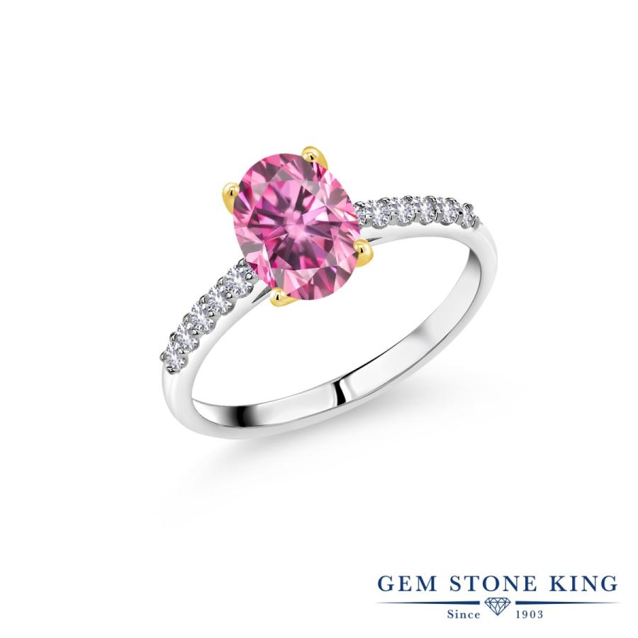 ピンク モアサナイト リング レディース 指輪 プレゼント 女性 ブランド ツートン