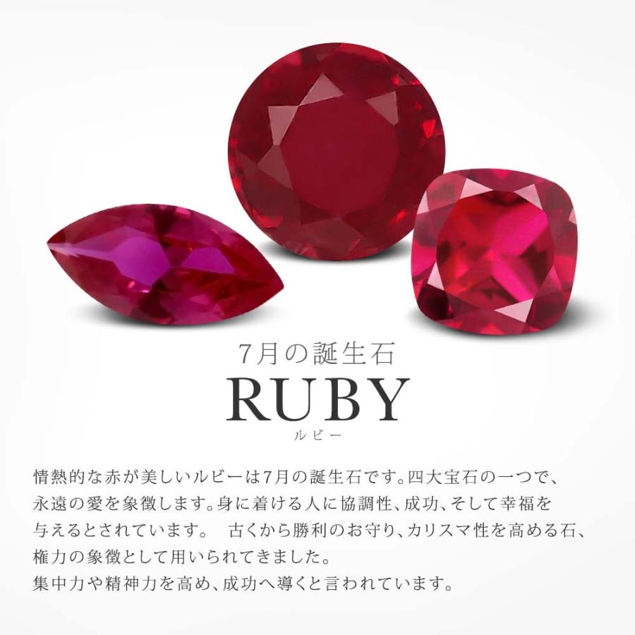 お1人様1点限り 天然 ルビー 指輪 レディース リング 10金 ホワイトゴールド マルチストーン 天然石 7月 誕生石 プレゼント 女性 Ijm 04 Rd R R Di Blc Wg10k Gem Stone King 通販 Yahoo ショッピング 気質アップ Www sciences Africa