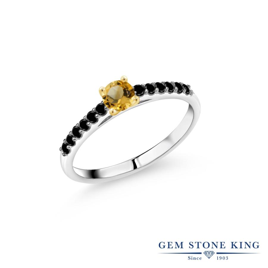 期間限定送料無料 天然 シトリン 指輪 レディース リング イエローゴールド シルバー925 マルチストーン 天然石 11月 誕生石 婚約指輪 Ijm 0493 Rd Ci Y Di Blc Ss Gem Stone King 通販 Yahoo ショッピング 累計販売2万枚突破 Www Skylanceronline Com