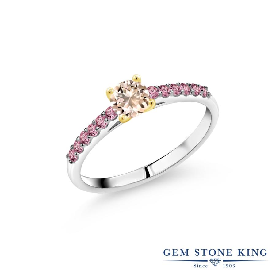 天然 モルガナイト リング レディース 指輪 天然石 4月 誕生石 ブランド ツートン