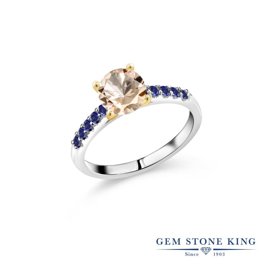 天然 モルガナイト リング レディース 指輪 天然石 4月 誕生石 ブランド ツートン