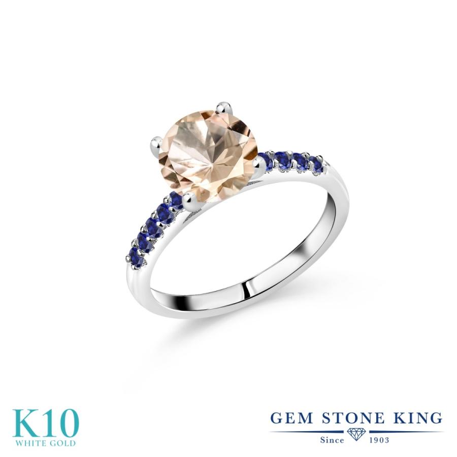 天然 モルガナイト リング レディース 指輪 10金 ホワイトゴールド 天然石 4月 誕生石 ブランド