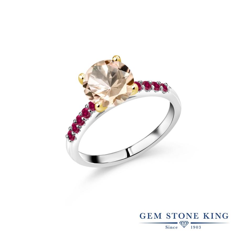 天然 モルガナイト リング レディース 指輪 天然石 4月 誕生石 ブランド ツートン(28292円)