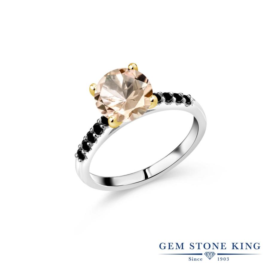 天然 モルガナイト リング レディース 指輪 天然石 4月 誕生石 ブランド ツートン(33000円)