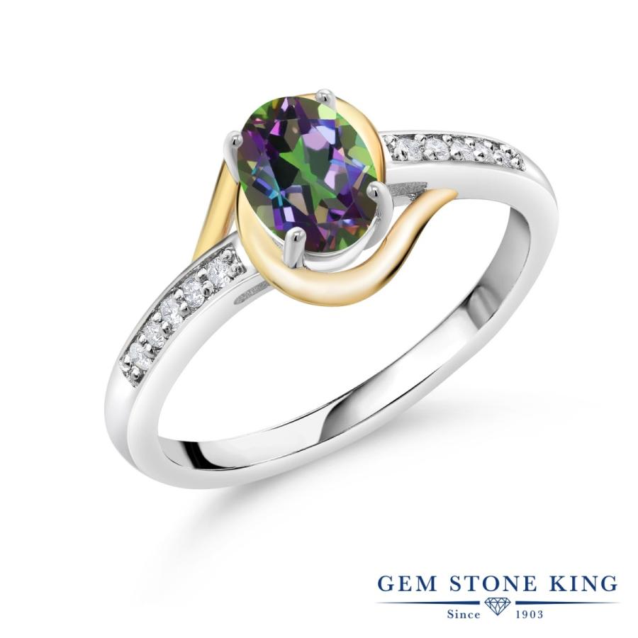 天然 ミスティック トパーズ リング レディース 指輪 天然石 お守り ブランド