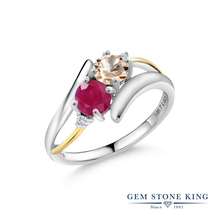 天然 モルガナイト リング レディース 指輪 天然石 4月 誕生石 ブランド ツートン レディースアクセサリー R1808835948(18054円)