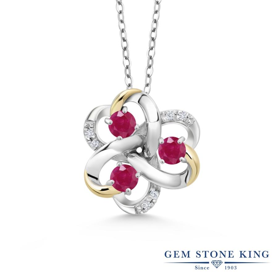 天然 ルビー ネックレス レディース 天然石 7月 誕生石 お守り 誕生日プレゼント 女性 ブランド