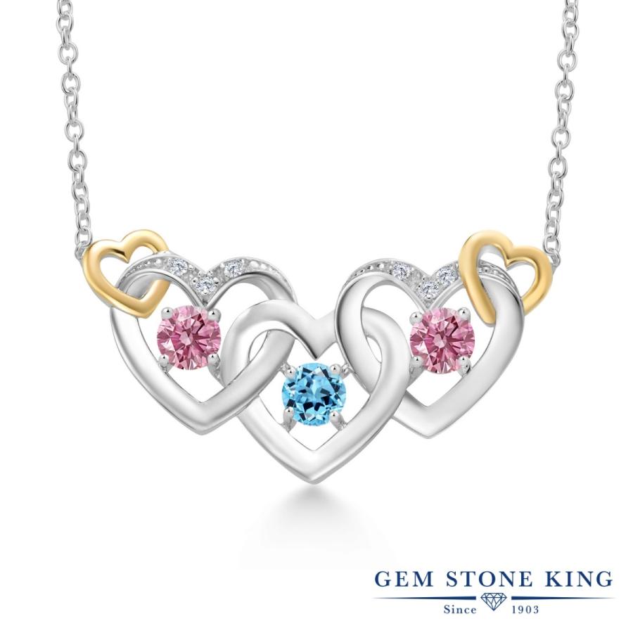 天然 スイスブルートパーズ ネックレス レディース 天然石 11月 誕生石 お守り 誕生日プレゼント 女性 ブランド