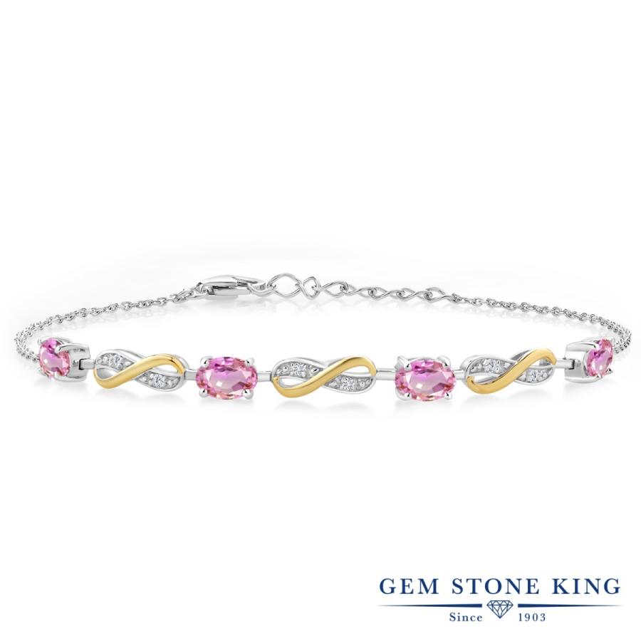 見事な Gem Stone King天然 ピンクサファイア ブレスレット レディース