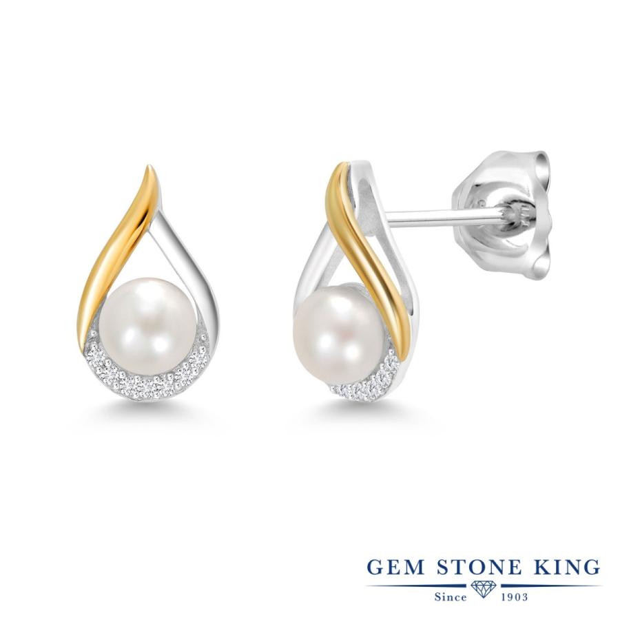 ピアス レディース パール 真珠 6月 誕生石 お守り 誕生日プレゼント 女性 アレルギー対応 ブランド