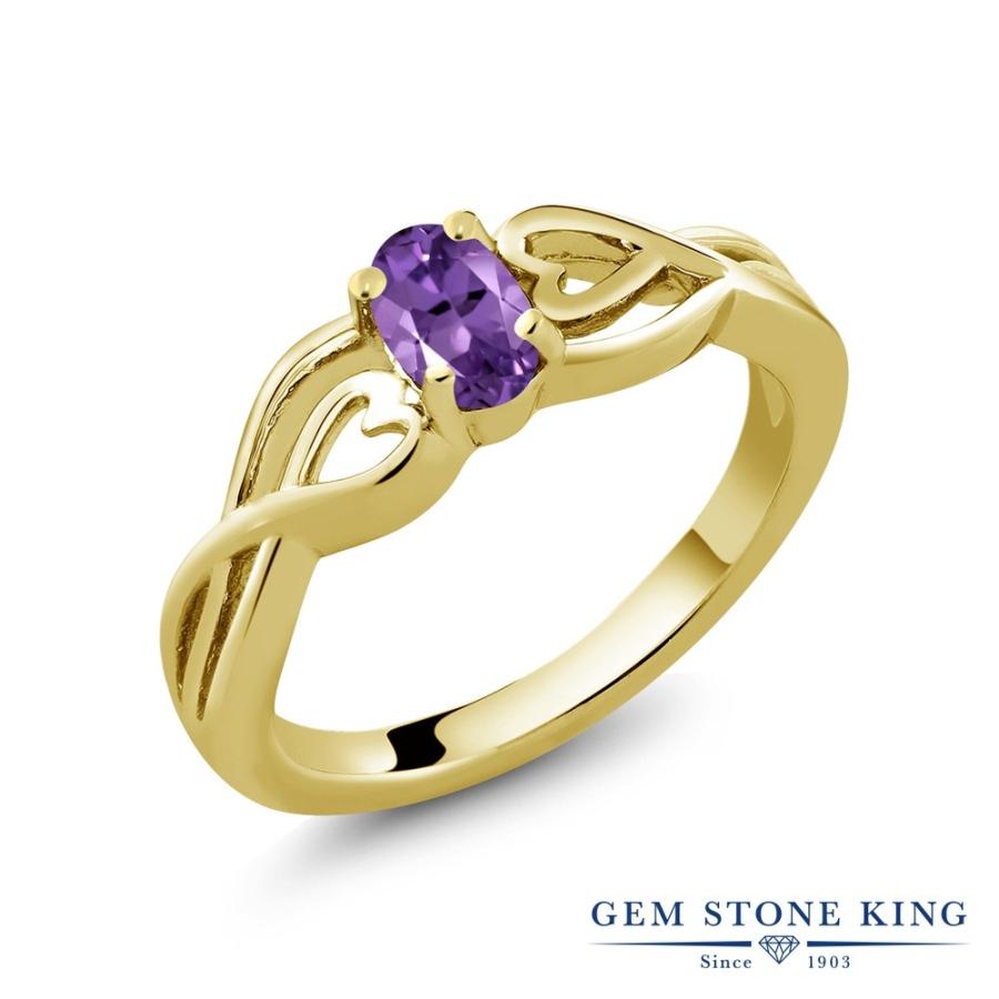 天然 アメジスト リング レディース 指輪 イエローゴールド 加工 天然石 2月 誕生石 お守り 誕生日プレゼント 女性 ブランド
