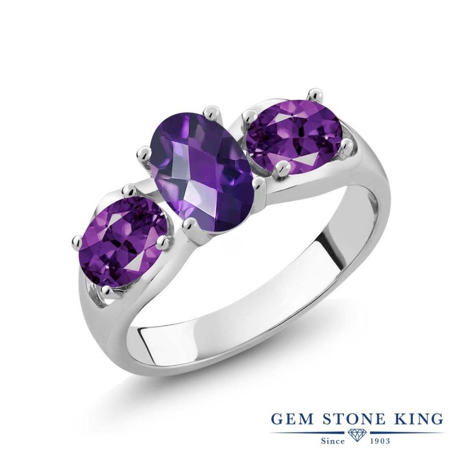 天然 アメジスト リング レディース 指輪 天然石 2月 誕生石 お守り 誕生日プレゼント 女性 ブランド