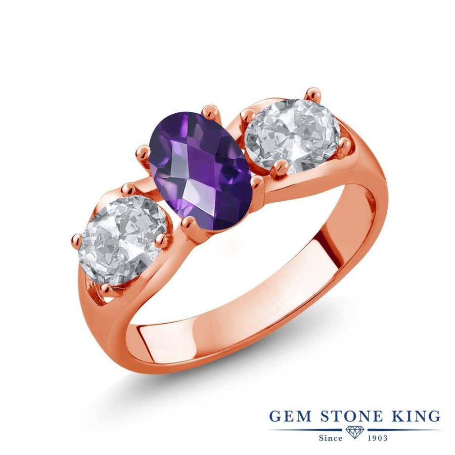 天然 アメジスト リング レディース 指輪 ピンクゴールド 加工 天然石 2月 誕生石 お守り 誕生日プレゼント 女性 ブランド