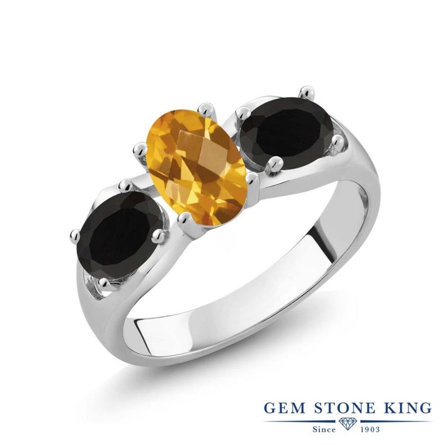 天然 シトリン リング レディース 指輪 天然石 11月 誕生石 お守り 誕生日プレゼント 女性 ブランド