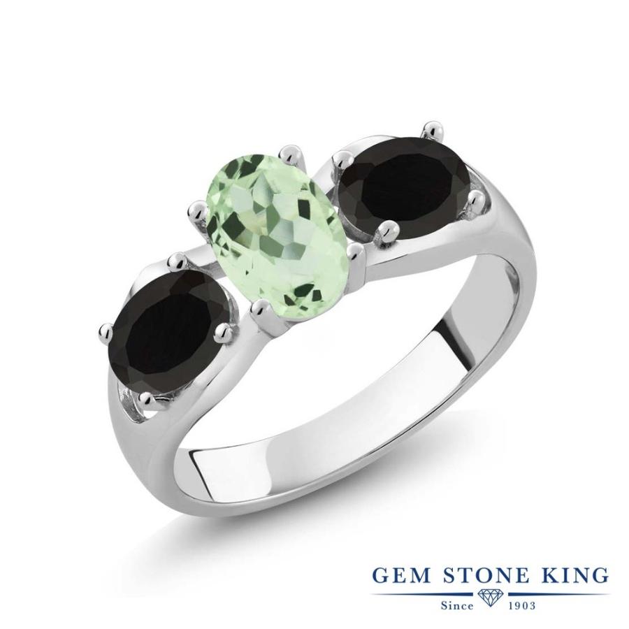 天然 プラジオライト リング レディース 指輪 グリーンアメジスト 天然石 2月 誕生石 お守り 誕生日プレゼント 女性 ブランド