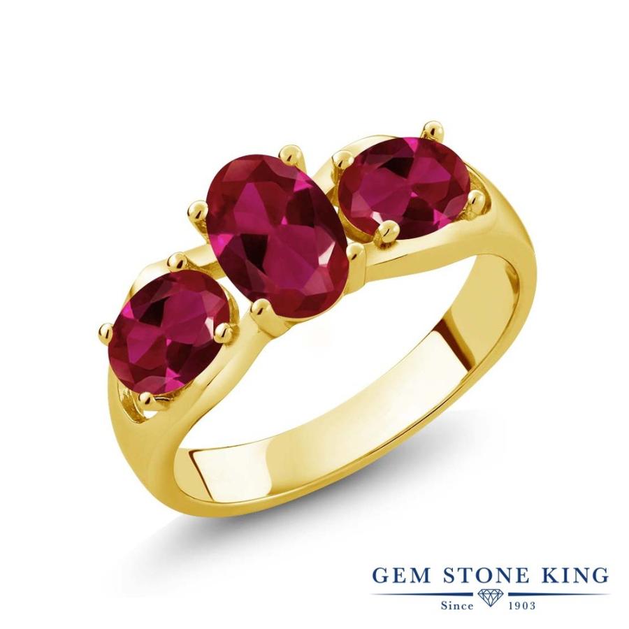 シンセティック ルビー リング レディース 指輪 イエローゴールド 加工 7月 誕生石 お守り 誕生日プレゼント 女性 ブランド