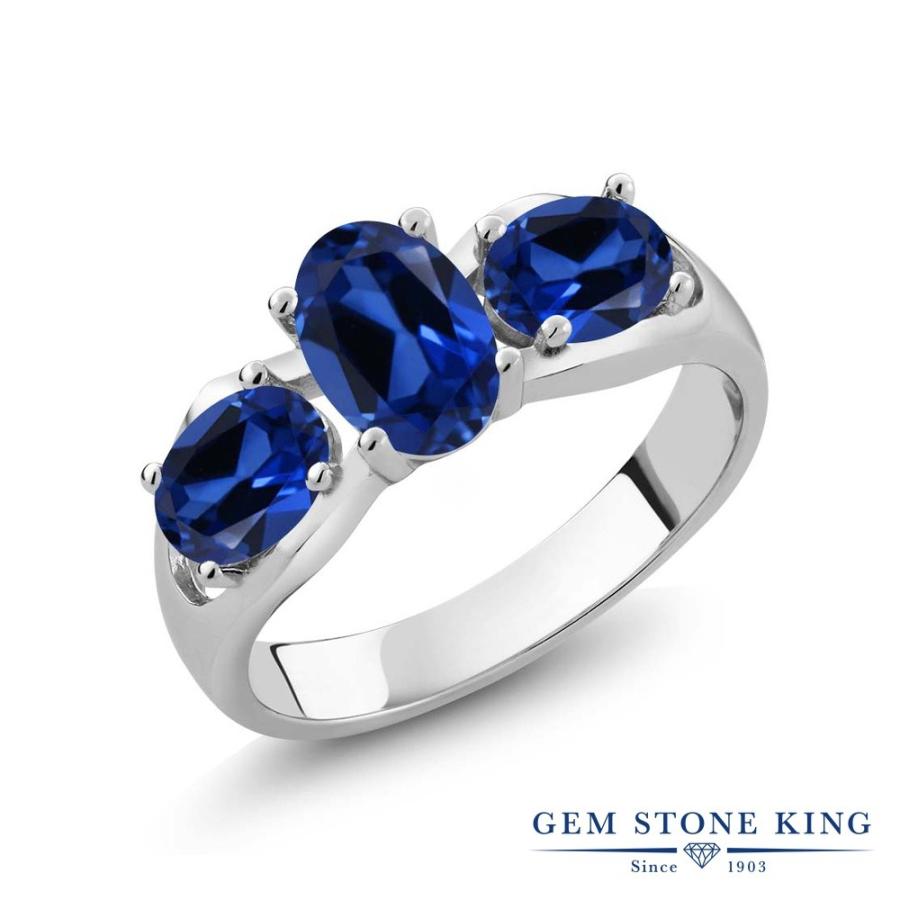 シンセティック サファイア リング レディース 指輪 9月 誕生石 お守り 誕生日プレゼント 女性 ブランド