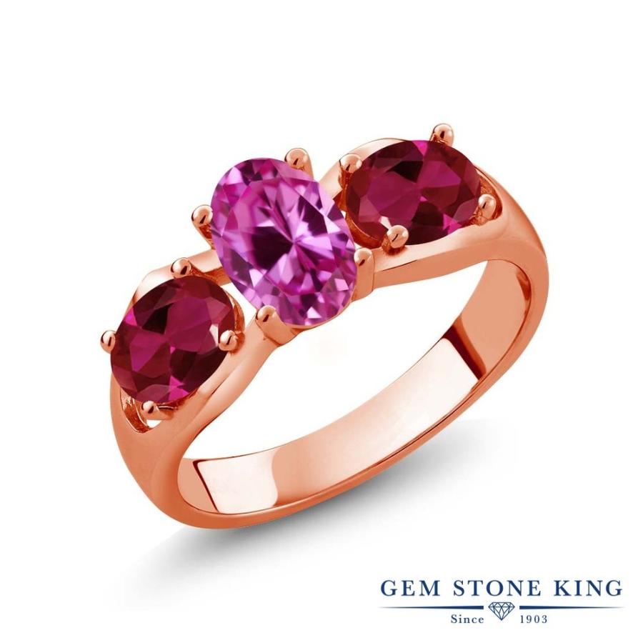 シンセティック ピンクサファイア リング レディース 指輪 ピンクゴールド 加工 9月 誕生石 お守り 誕生日プレゼント 女性 ブランド