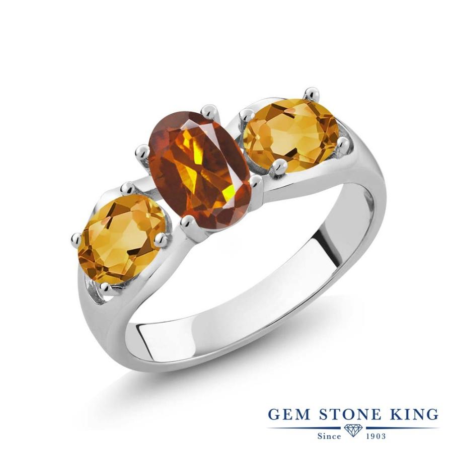 天然 マデイラ シトリン リング レディース 指輪 天然石 お守り ブランド