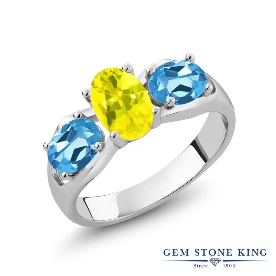 天然 ミスティック トパーズ リング レディース 指輪 天然石 お守り ブランド