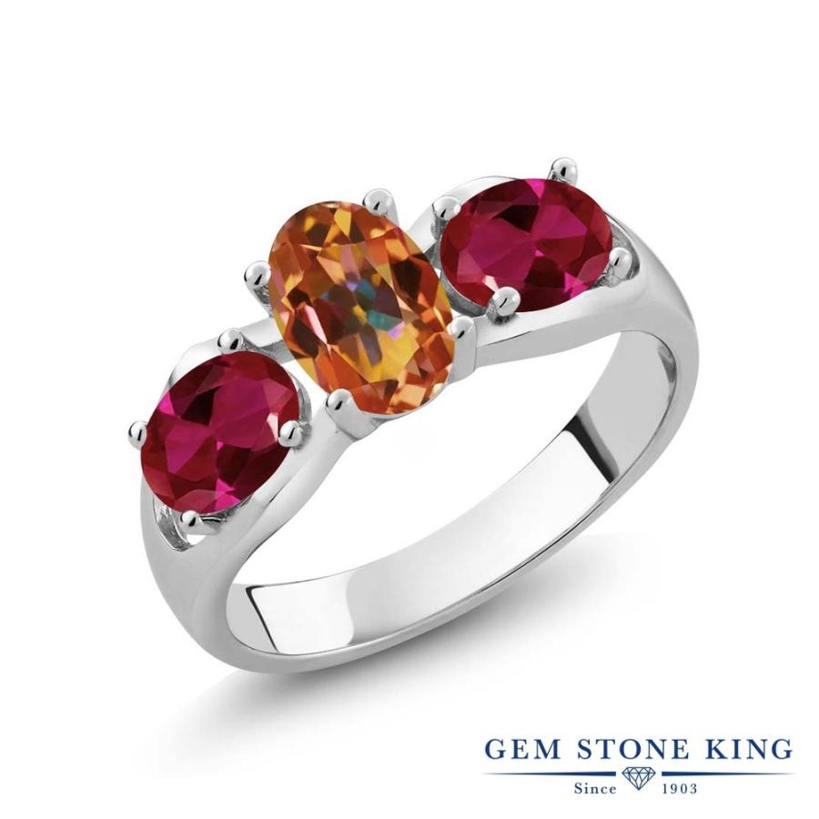 天然 ミスティック トパーズ リング レディース 指輪 天然石 お守り ブランド