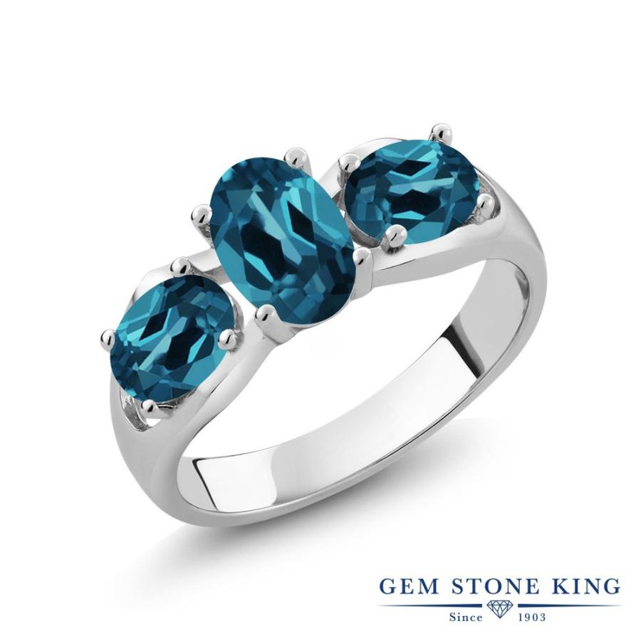 天然 ロンドンブルートパーズ リング レディース 指輪 天然石 11月 誕生石 お守り 誕生日プレゼント 女性 ブランド