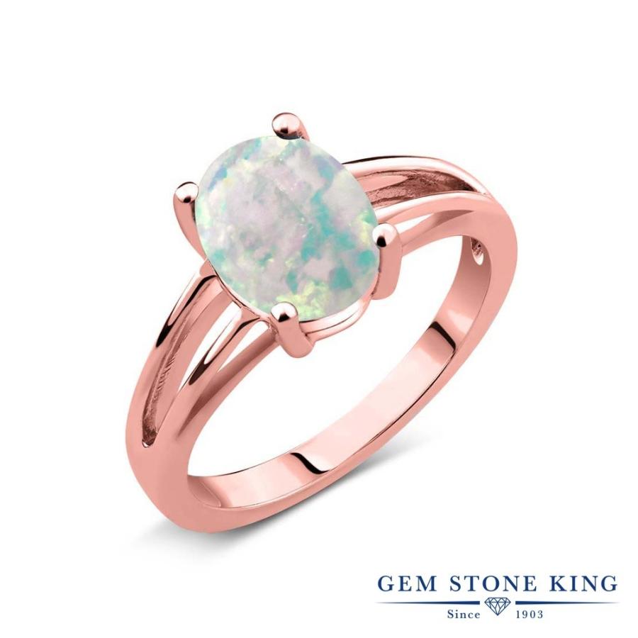 シミュレイテッド ホワイトオパール リング レディース 指輪 ピンクゴールド 加工 10月 誕生石 お守り 誕生日プレゼント 女性 ブランド