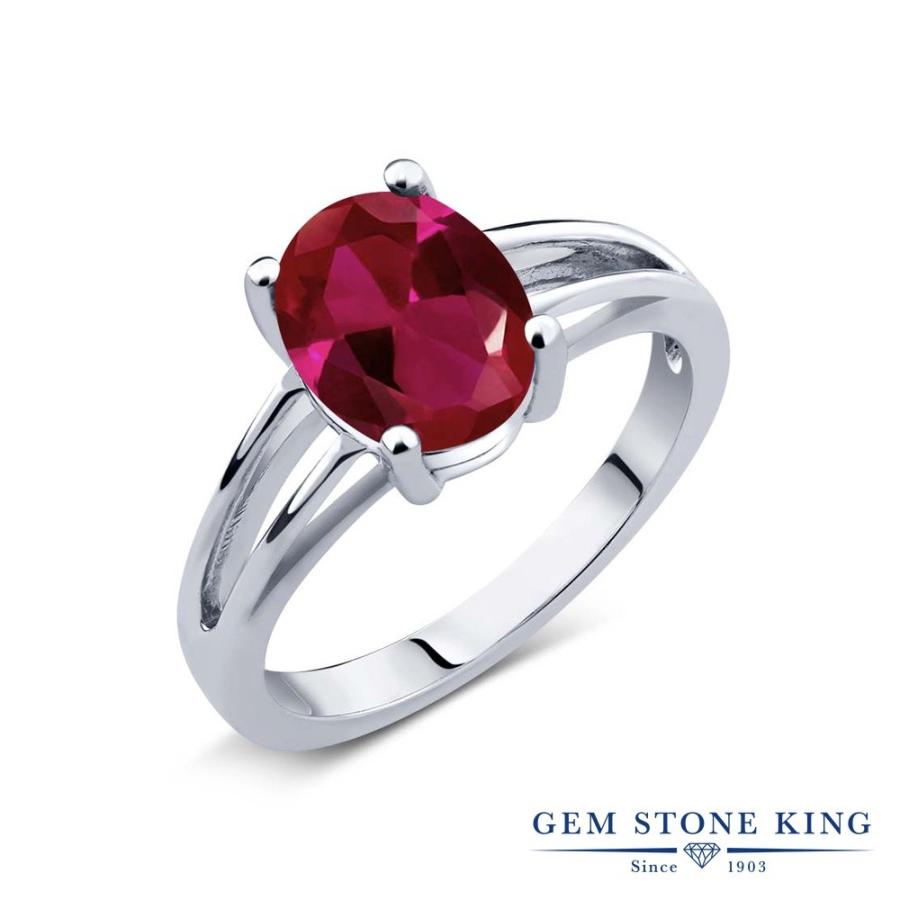 シンセティック ルビー リング レディース 指輪 7月 誕生石 お守り 誕生日プレゼント 女性 ブランド
