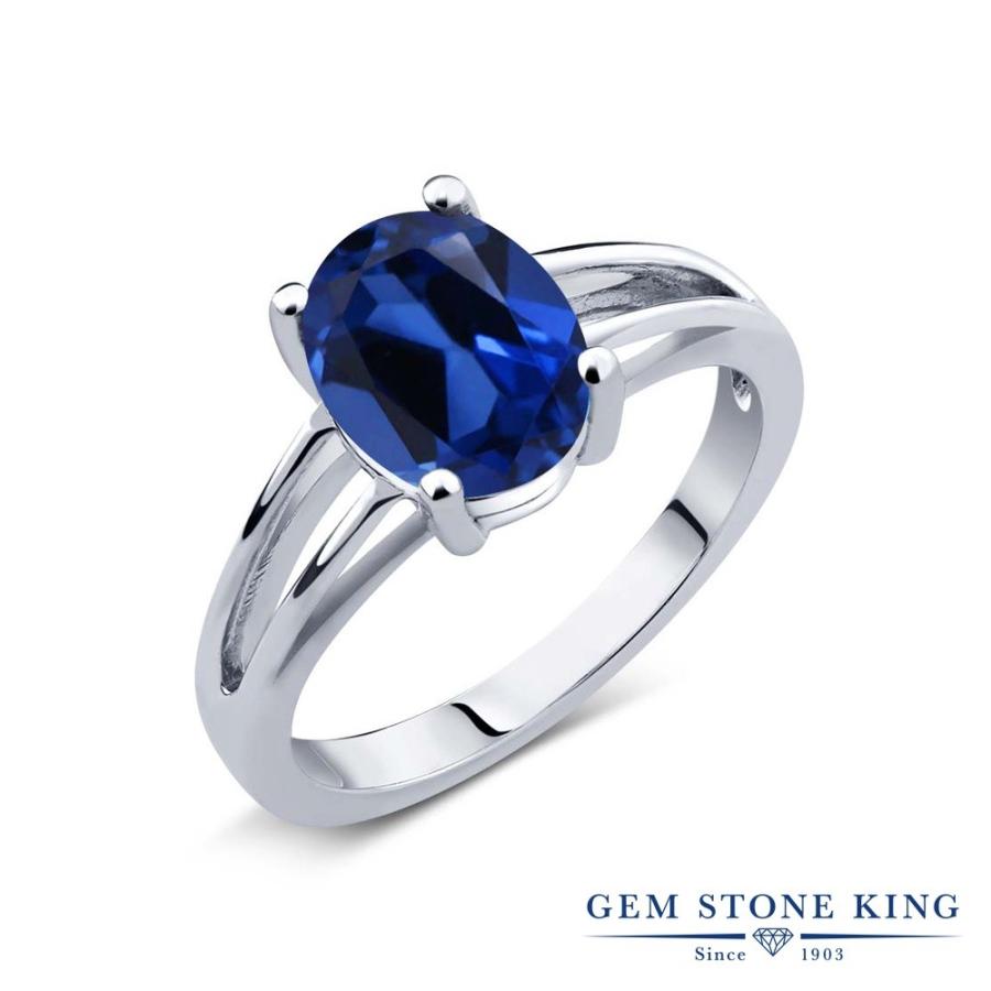 シンセティック サファイア リング レディース 指輪 9月 誕生石 お守り 誕生日プレゼント 女性 ブランド