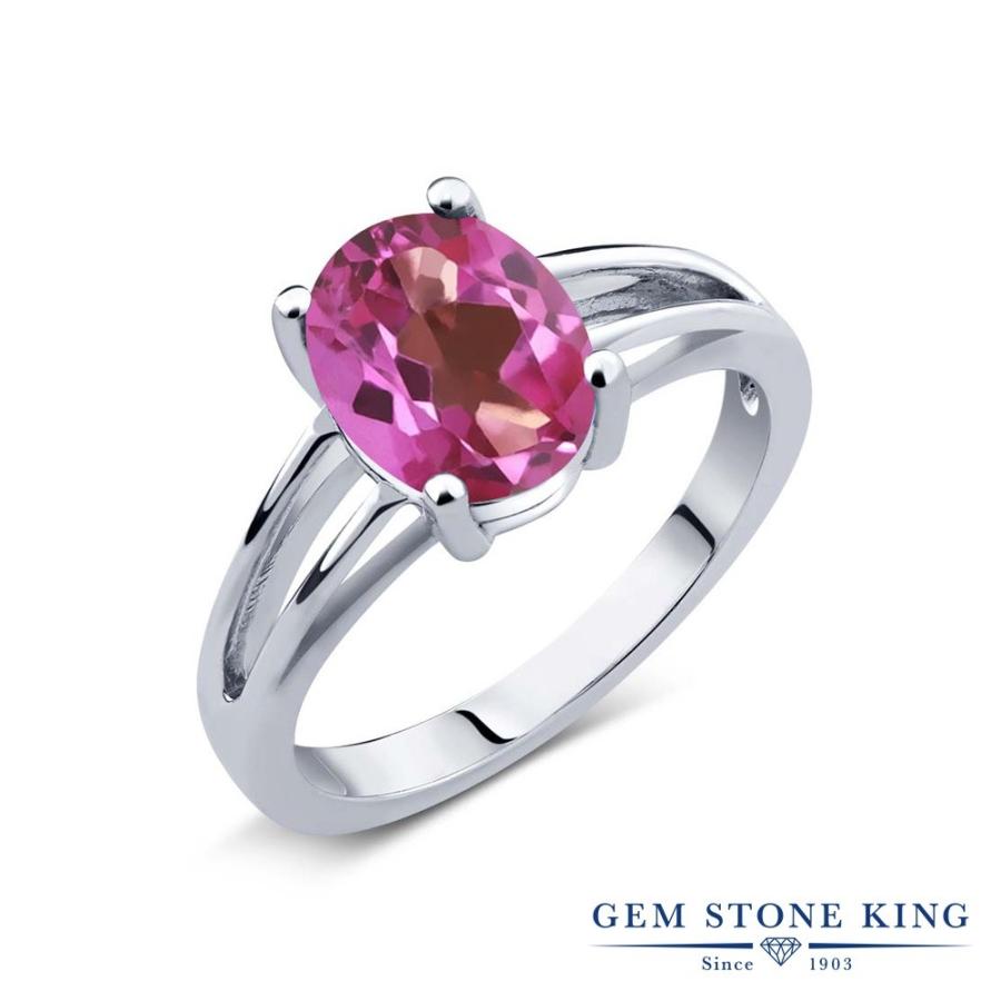 天然 ミスティック トパーズ リング レディース 指輪 天然石 お守り ブランド